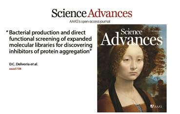 ScienceAdvances cover