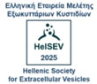 logo_HSEV